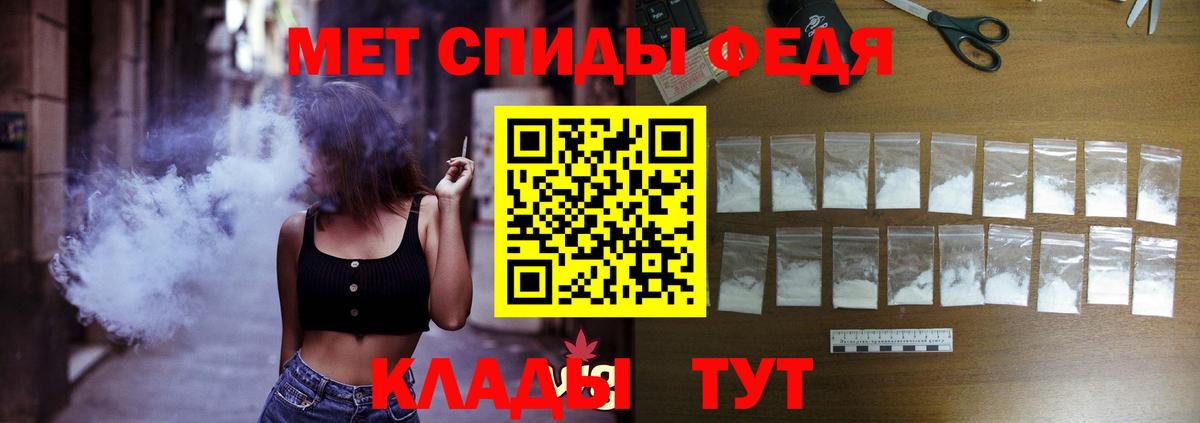 АМФ 98% Костомукша