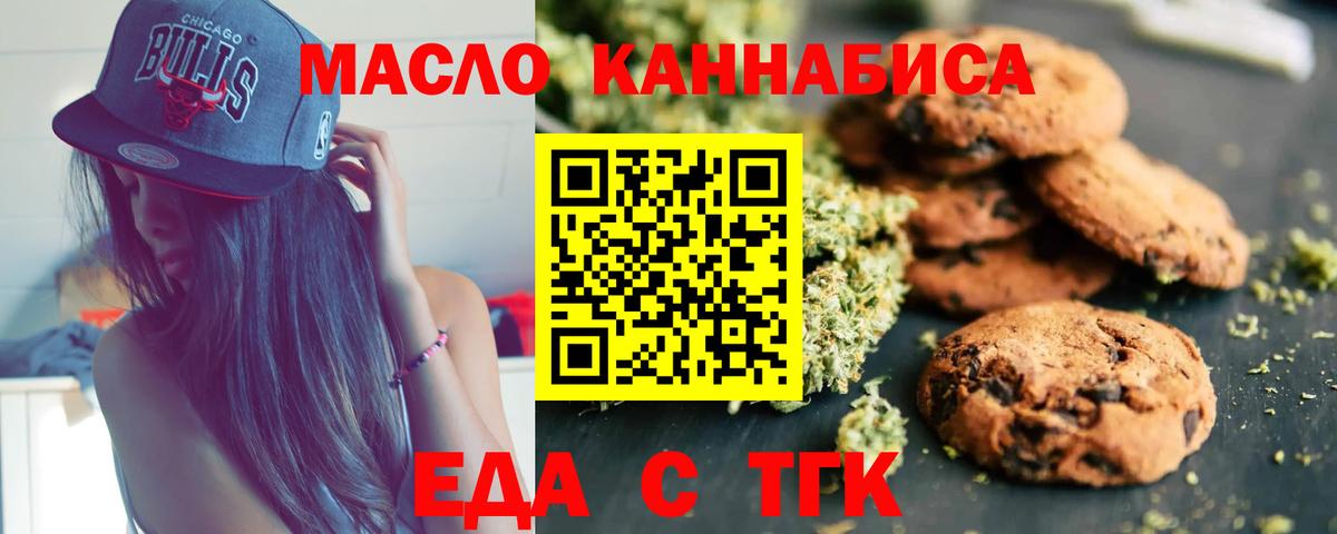 NBOMe  Костомукша  Кетамин  Как найти закладки?  Меф кристаллы  A-PVP СК   Конопля  ГАШИШ  Вход с VPN  ГАШИШ  COCAIN 