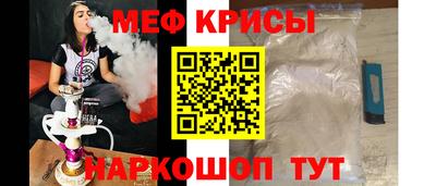 прущие грибы Бугуруслан
