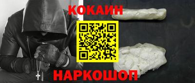 твердый Можайск