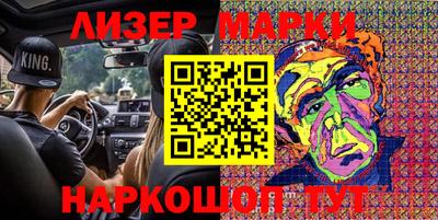 прущие грибы Бугуруслан