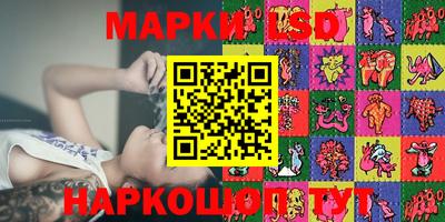 сатива Бузулук