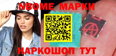 индика Будённовск