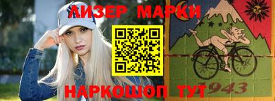 сатива Бузулук