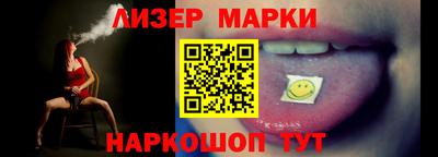 прущие грибы Бугуруслан