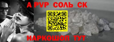 прущие грибы Бугуруслан