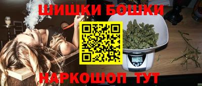 прущие грибы Бугуруслан