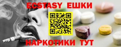 сатива Бузулук