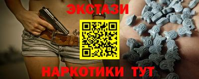 сатива Бузулук