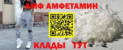 индика Будённовск