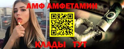 сатива Бузулук
