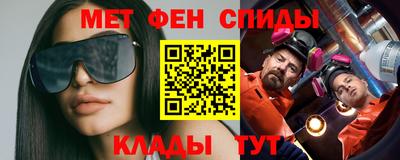 прущие грибы Бугуруслан