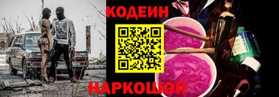 индика Будённовск