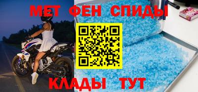 прущий лед Можга
