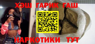 сатива Бузулук