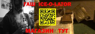 прущие грибы Бугуруслан