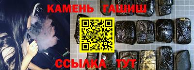 сатива Бузулук