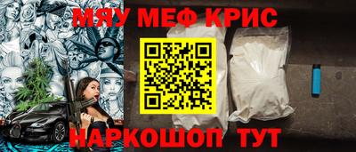сатива Бузулук