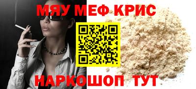 индика Будённовск
